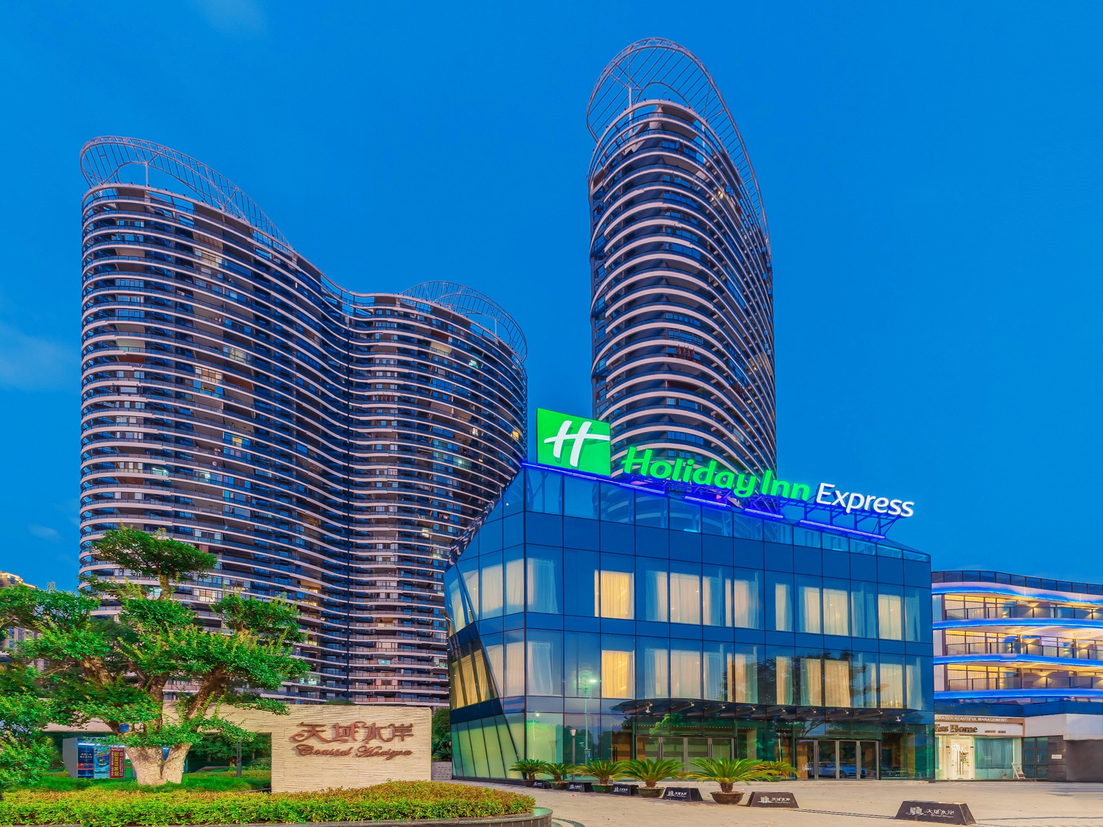Holiday Inn Express Yichang Riverside By Ihg Екстериор снимка